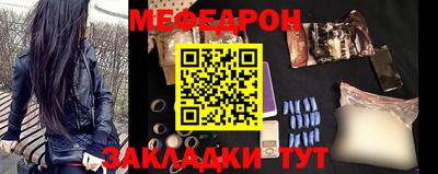 каннабис Первоуральск