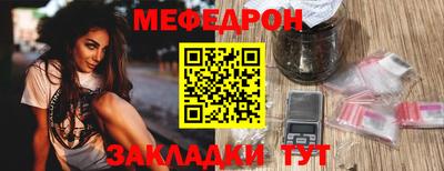 МДПВ Пенза