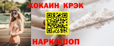 МДПВ Пенза