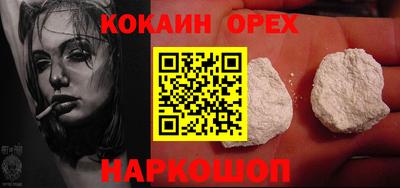 каннабис Первоуральск