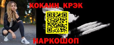 метадон Партизанск