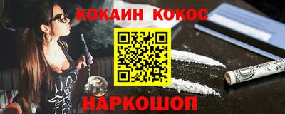 каннабис Первоуральск