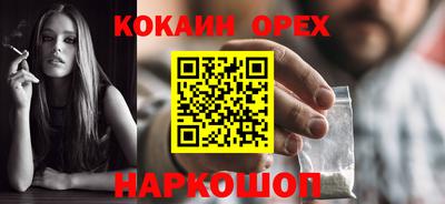 МДПВ Пенза