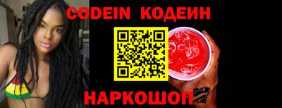 метадон Партизанск