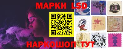 каннабис Первоуральск