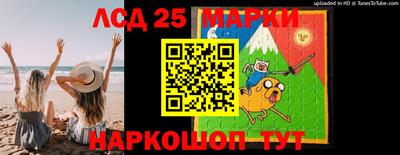 метадон Партизанск