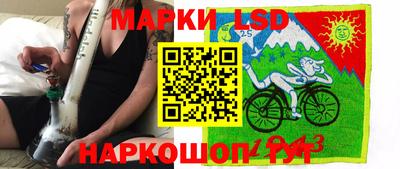 МДПВ Пенза