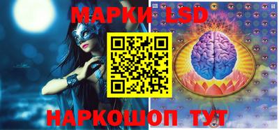 каннабис Первоуральск