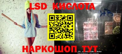 метадон Партизанск