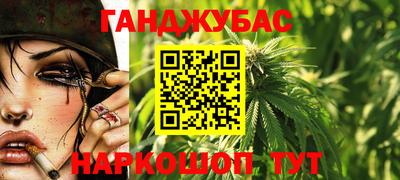 метадон Партизанск
