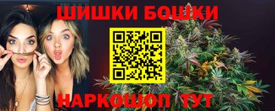 каннабис Первоуральск