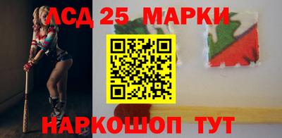 метадон Партизанск