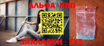 МДПВ Пенза