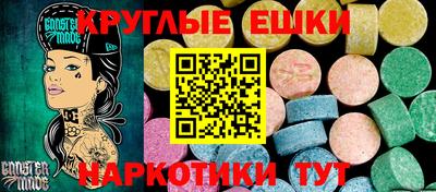 МДПВ Пенза