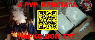 МДПВ Пенза