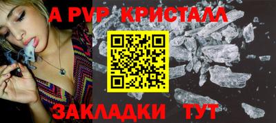 каннабис Первоуральск
