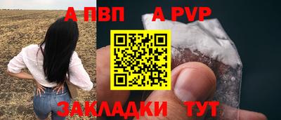каннабис Первоуральск