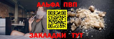 каннабис Первоуральск