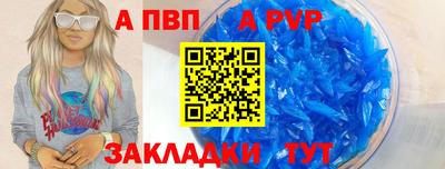 каннабис Первоуральск