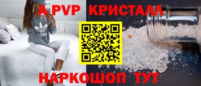 каннабис Первоуральск