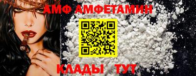 МДПВ Пенза