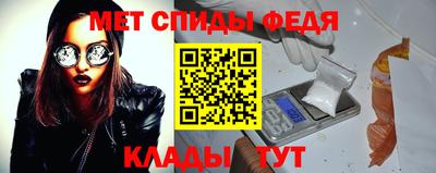 МДПВ Пенза