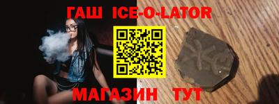 каннабис Первоуральск