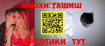 метадон Партизанск