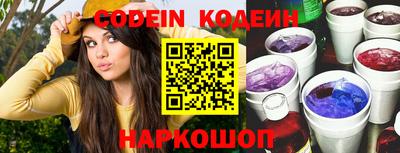 каннабис Первоуральск