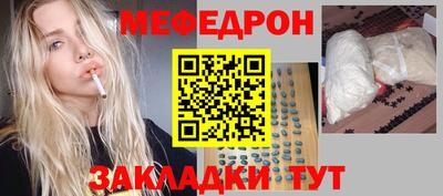 МДПВ Пенза